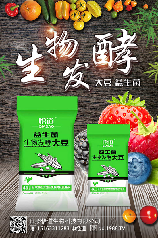 冬瓜施肥方法,冬瓜施肥注意事項(xiàng)!