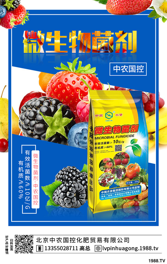 苦瓜有什么營養(yǎng)價值?苦瓜的功效及食用注意事項(xiàng)!