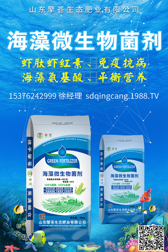 2020-3-27印度尿素招標(biāo)要變?國內(nèi)尿素價格還會再跌嗎?最新消息來了!