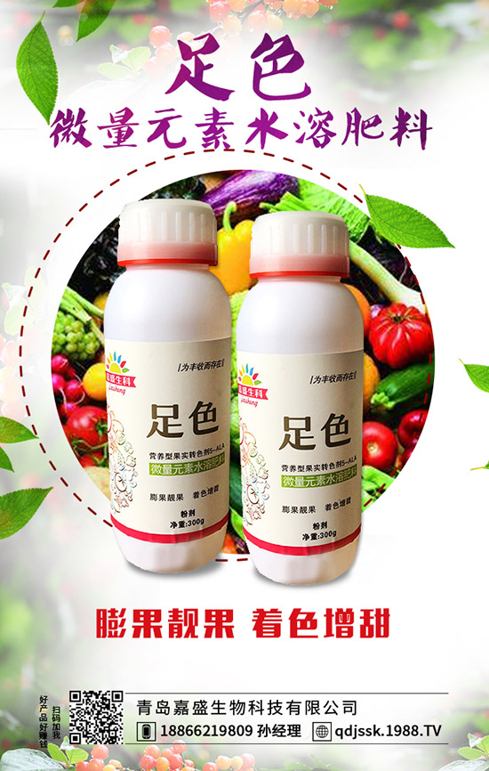 ��ô��ʩ����׌���Ѹ�����