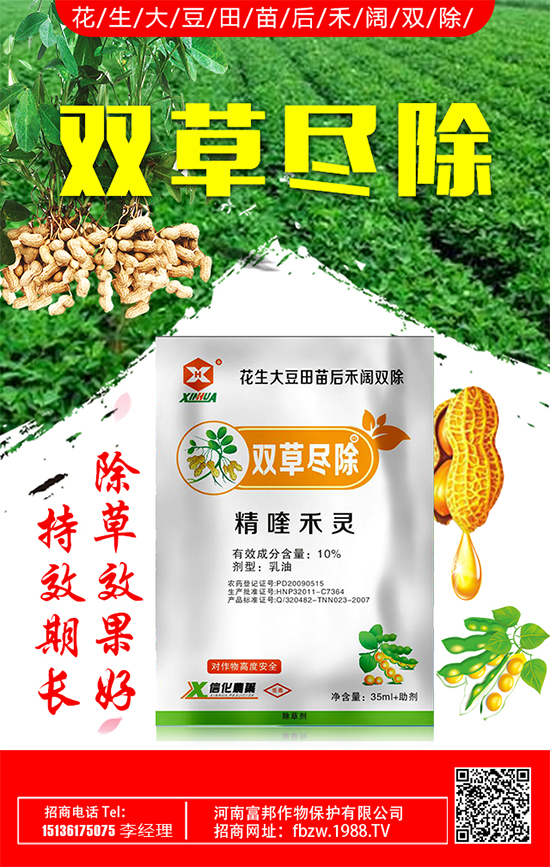 ���ϸ����ٶȔy��1988.TV���y�ֹ���(chu��ng)��(zh��n)�����ل�(chu��ng)�x����