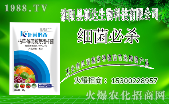 ���r(n��ng)���W(w��ng)ϲӭ���������T�_(d��)����𱬁��u�����v�ɹ���