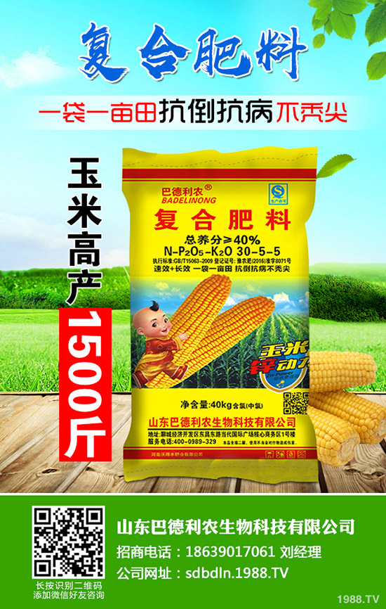 2020年春耕旋耕機(jī)到底哪家比較好?值購(gòu)買(mǎi)機(jī)型有哪些?