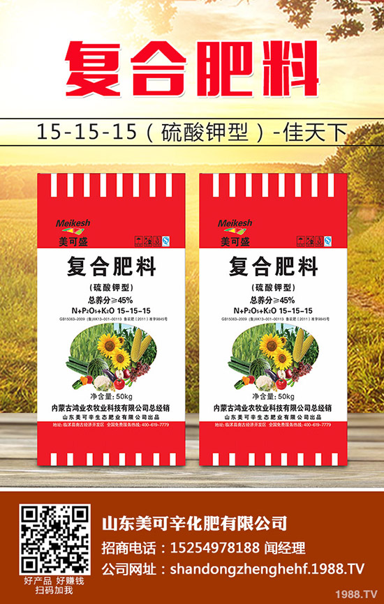2020年第一季度氮肥行情整體平穩(wěn)!預(yù)計二季度尿素行情趨穩(wěn)運行!