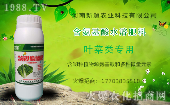 1988.TVϲӭ�������������³��_���W(w��ng)�j������������