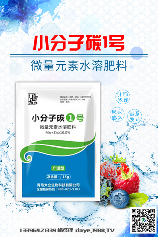 春季蘿卜生長(zhǎng)習(xí)性有哪些?春蘿卜高產(chǎn)栽培技術(shù)!