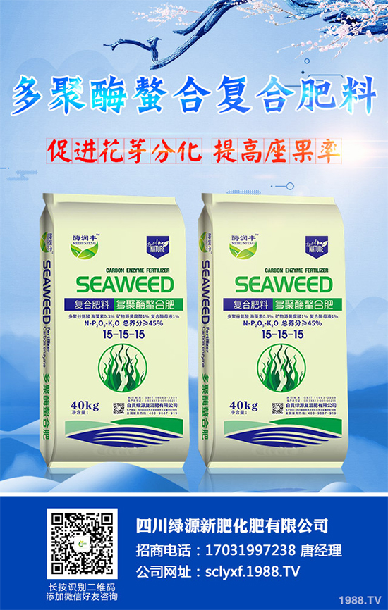 ���տ�ʲô�r�򲥷N��ԓ��ι������߮a(ch��n)���տ��߮a(ch��n)�Nֲ�������g(sh��)