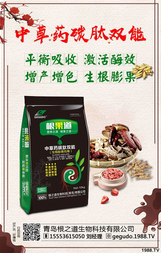 北方春小麥生長(zhǎng)特點(diǎn),春小麥?zhǔn)裁磿r(shí)候澆水?2020春小麥節(jié)水噴灌增產(chǎn)栽培技術(shù)!