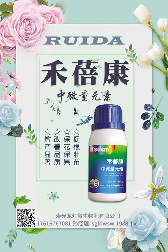 ����������c(di��n)������׷�ʕr(sh��)�g��Ҫ�c(di��n)