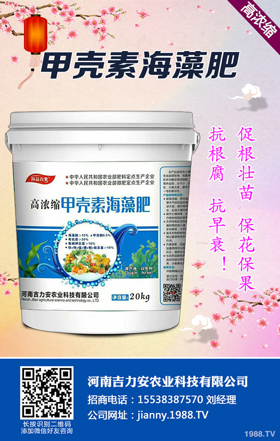 苦瓜種植時間如何安排?苦瓜種植管理技術(shù)有哪些?