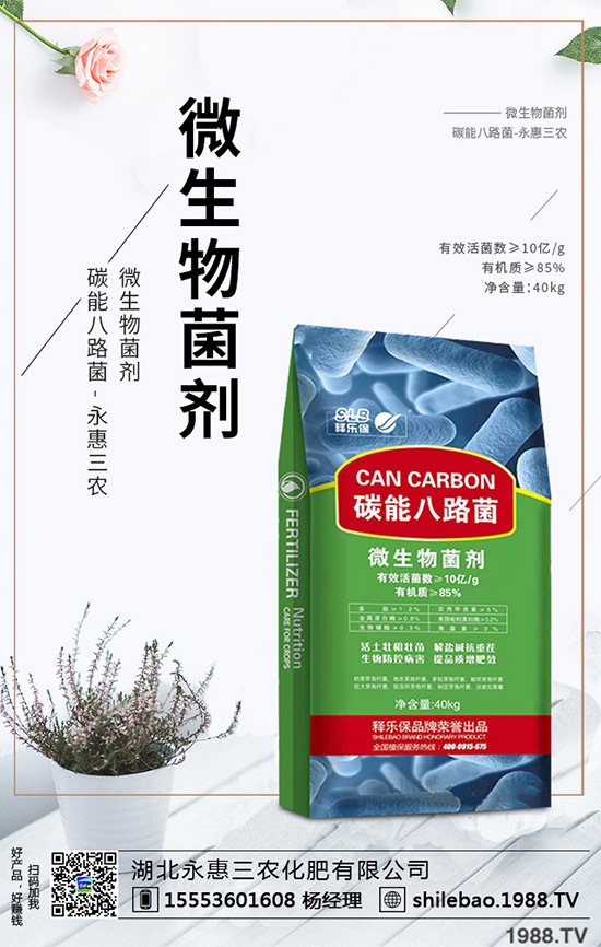 硫酸鉀行情行情暫穩(wěn)!最新硫酸鉀價(jià)格行情走勢(shì)分析2020-5-13!