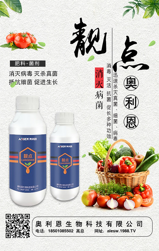 洋蔥生長的需肥特點(diǎn),洋蔥的正確施肥方法