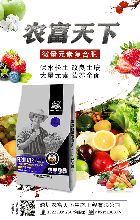 大姜死棵怎么回事?哪些原因?qū)е?六月大姜管理要點(diǎn)!