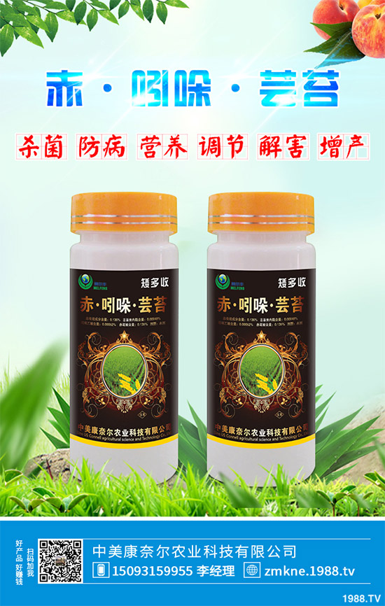 ��Խ��֪���������L�{(di��o)��(ji��)���ġ��|̦�ء����{ʲô�@ôţ��