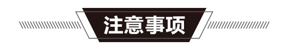 碳?xì)浜朔?藍(lán)藻門-碳?xì)鋰H_12