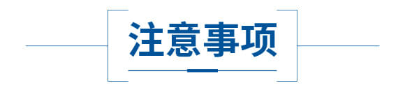 酶解魚(yú)蛋白溶漿(瓶)-優(yōu)米卡-爵利_08