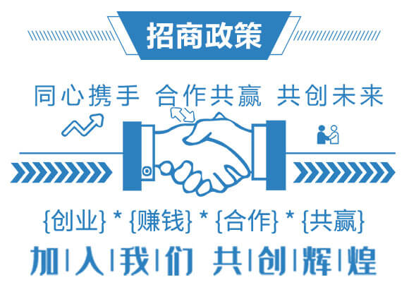 有機膠體全元素肥17-17-17+TE-修果1號-藍(lán)海_04