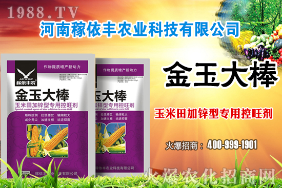 ����ʩ�����غ͏�(f��)�Ϸ��Ă�(g��)��������ʩ��ע�����(xi��ng)����Щ��