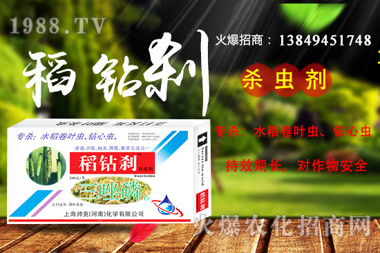Ϻôa(chn)Ʒ(yu)ʲôxa(chn)ƷЩ