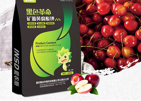 礦源黃腐酸鉀-黑色革命-愛農(nóng)斯達_02