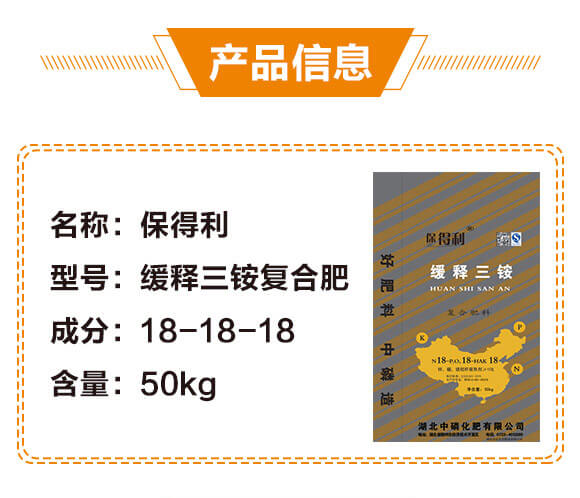 ������@��(f��)�Ϸ���18-18-18-������-���׻���_03