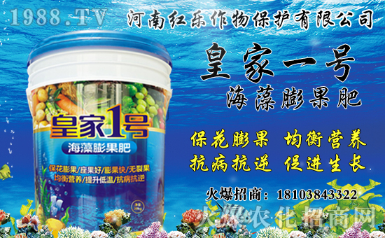 �����a(ch��n)����Ҫ�����������r(ji��)������Xһ��Nֲǰ����Ч�������