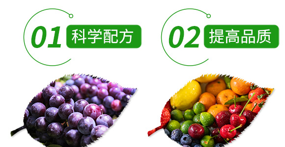 生物拌種劑（姜蒜薯）-強農生物_06