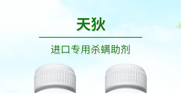 500mlM(jn)ڌ(zhun)Ú-ߵ-r(nng)_01