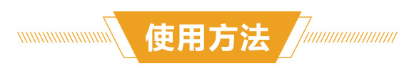 500mlM(jn)ڌ(zhun)Ú-ߵ-r(nng)_07