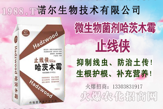 秋季果樹(shù)施肥有多重要?秋季果樹(shù)施肥常犯的7個(gè)錯(cuò)誤!