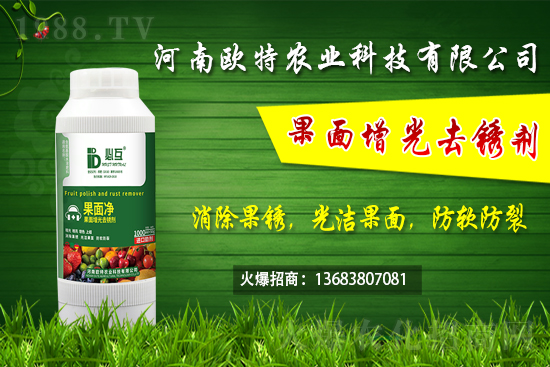 ��ݮʩ����α���ʺ��l(f��)�����紺�����ݮ�������gҪ�c��