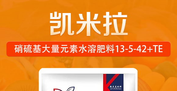 ���������Ԫ��ˮ�ܷ���20-20-20+TE-�P����-�r���ʘI(y��)_01