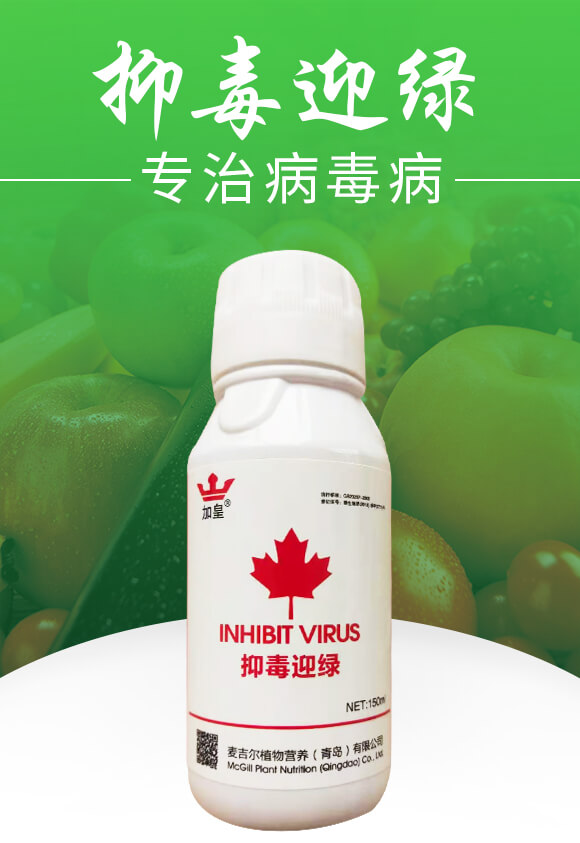 �ֶ�ӭ�G�����β�������-�G��_01