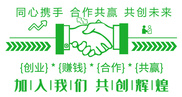 �ֶ�ӭ�G�����β�������-�G��_05