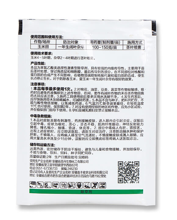 56%2��4���c-ϲ�S��5