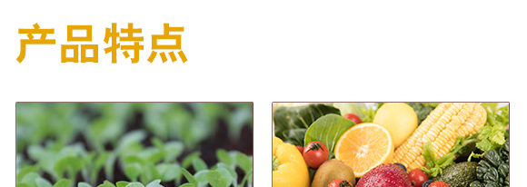 ��������-�r(n��ng)�t(y��)��-�_��ţ_04