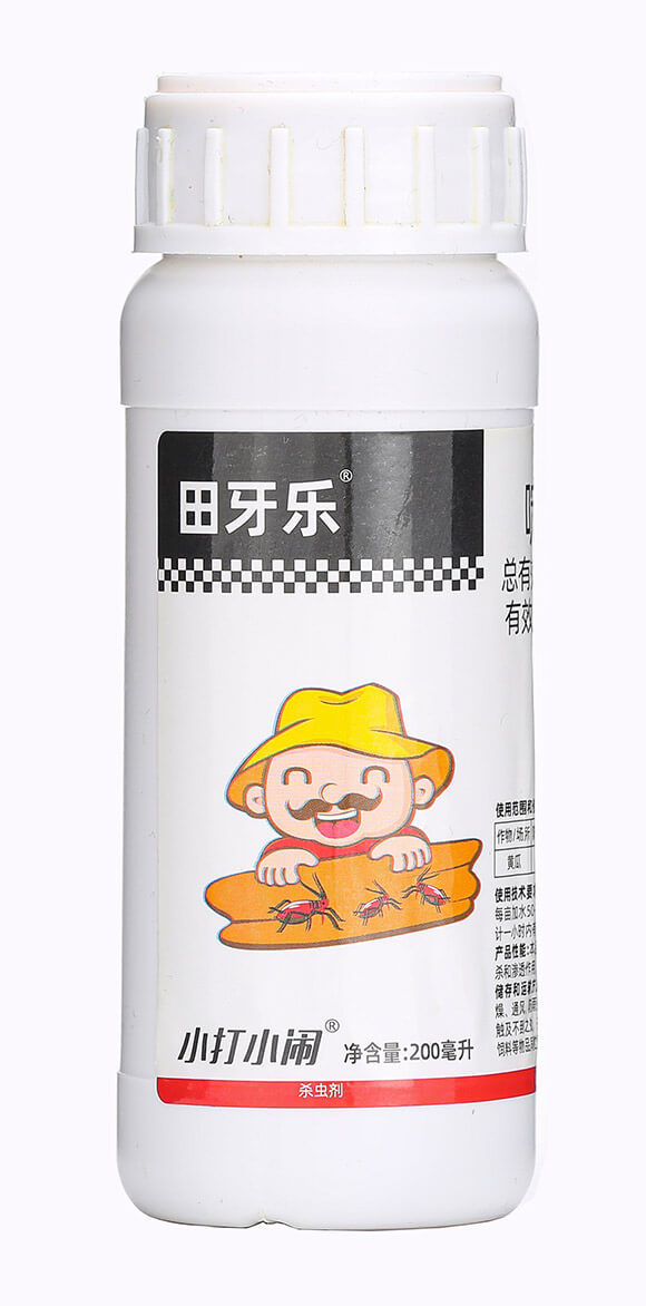 200ml啶蟲脒-田牙樂(lè)-佳田生物5