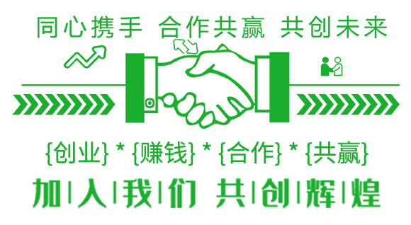 微生物菌劑-護(hù)苗將-田稼將-藍(lán)月農(nóng)科_04