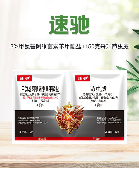 3%�װ������S���ر������}+150��ÿ�����x��-���Y-�����r(n��ng)��_01