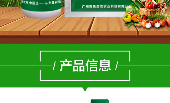 �ЙC(j��)ˮ�ܷ���-���\(ch��ng)�V-�����r(n��ng)_03