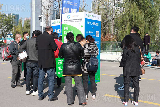 ��s������2021ɽ�|ֲ�������𱬾W(w��ng)��������ʢ�e��