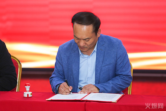 強強聯(lián)合