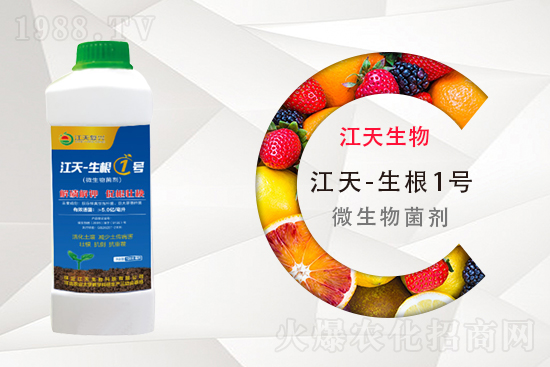 鉀肥多少錢一噸？11月11日各地鉀肥價(jià)格行情