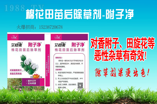 2021.3.18�ݸ���@�}���݄��r(ji��)��