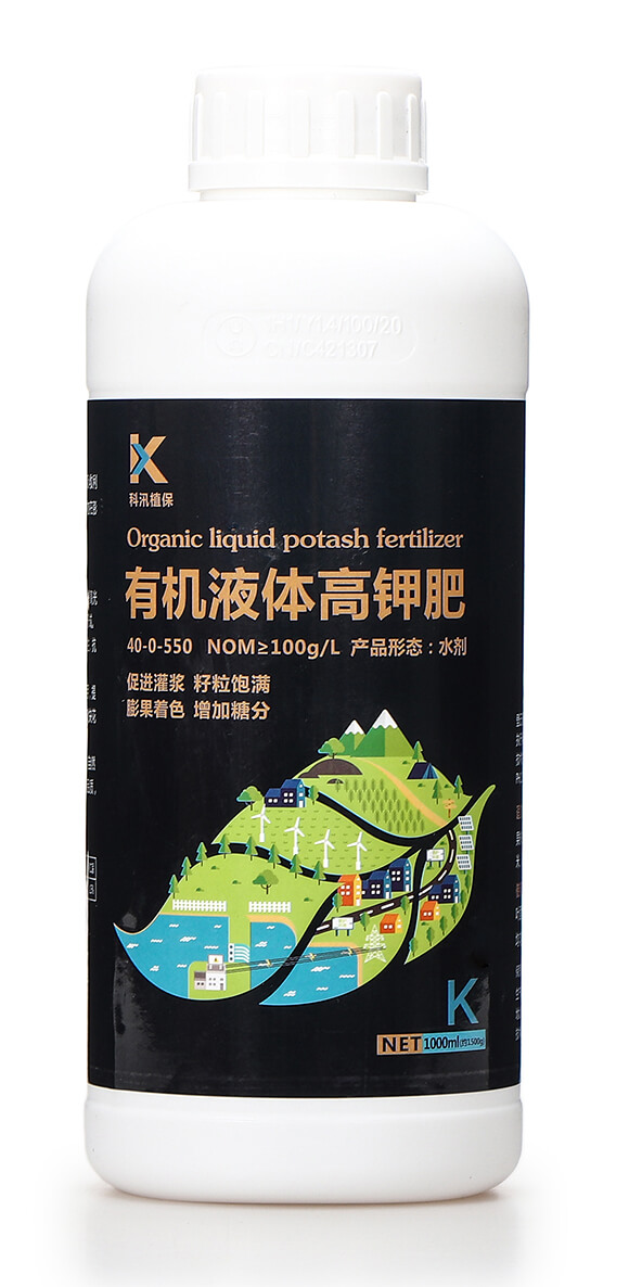 有機(jī)液體高鉀肥40-0-550-科汛5