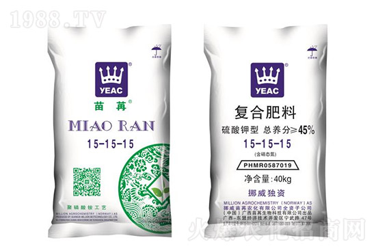 化肥價格