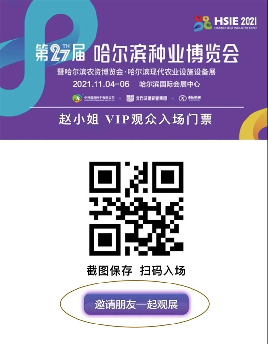 ΢�ňDƬ_20210917092800