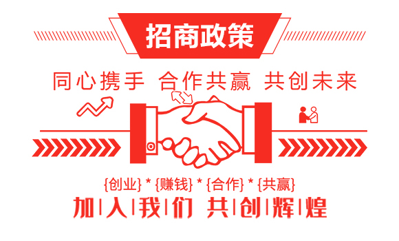 蚜虱絕-靚麗多-螢火蟲(chóng)_05