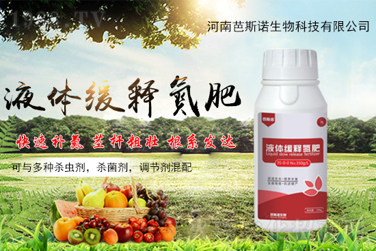 尿素上漲20-30元/噸,2021年9月3日各地尿素價格行情