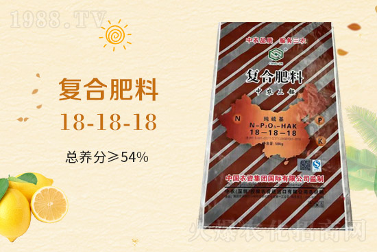 【中農(nóng)農(nóng)資】祝農(nóng)資經(jīng)銷(xiāo)商朋友們2022新年快樂(lè),恭喜發(fā)財(cái)!